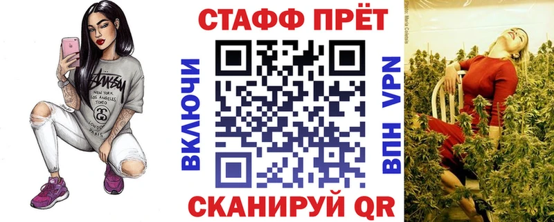 Меф Салаир