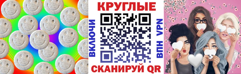 Ecstasy диски  Купить где  Салаир 