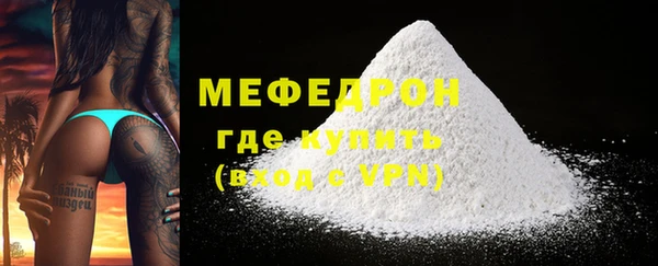 героин Заволжск