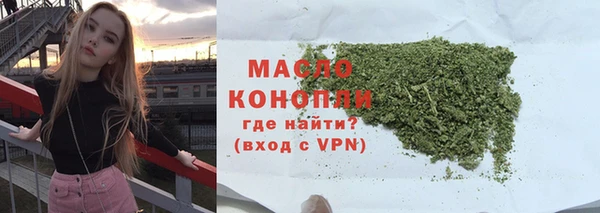 героин Заволжск