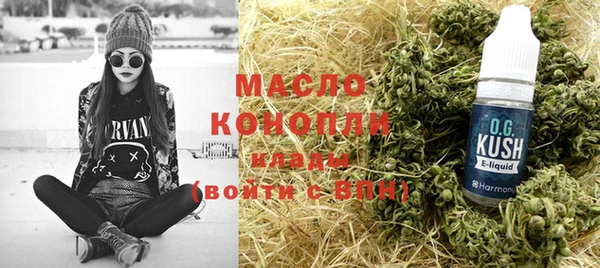 mdma Заволжье