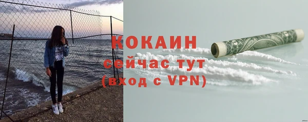 a pvp Чита