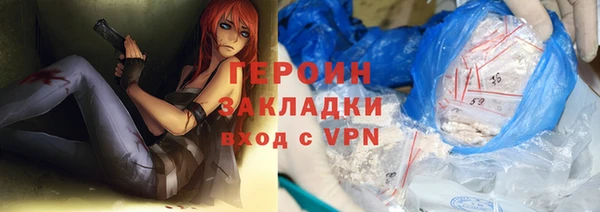 MESCALINE Заводоуковск