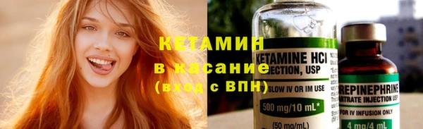 MESCALINE Заводоуковск