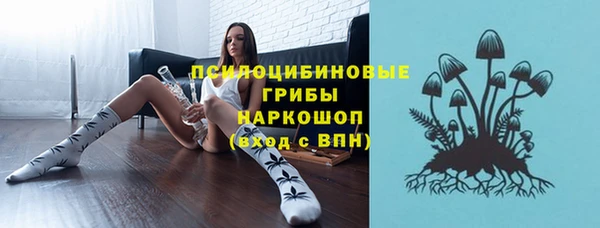 дистиллят марихуана Мурманск