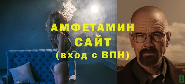 героин Заволжск