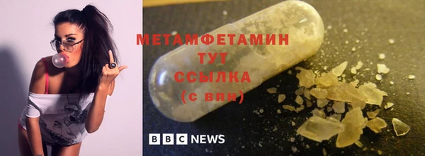 героин Заволжск