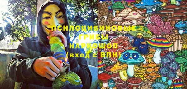 mdma Заволжье