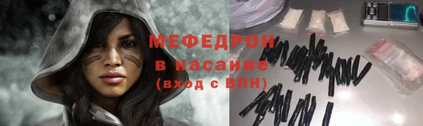 героин Заволжск