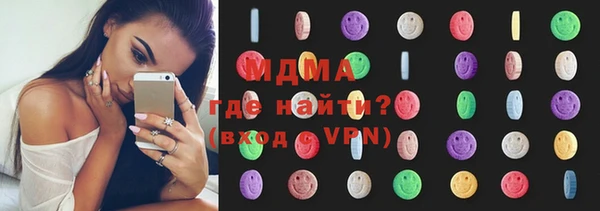 MESCALINE Заводоуковск