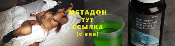 MESCALINE Заводоуковск