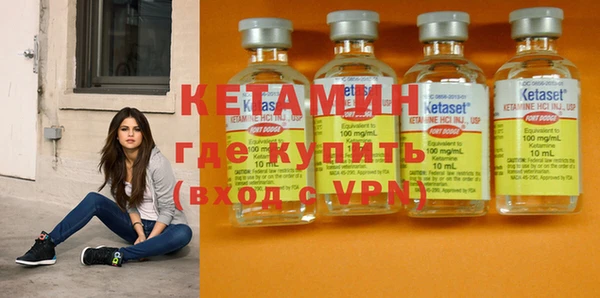 меф VHQ Нижневартовск