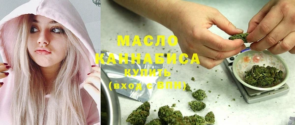 MESCALINE Заводоуковск
