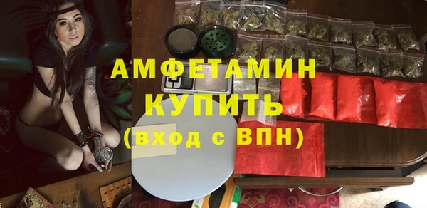 героин Заволжск