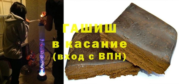 MESCALINE Заводоуковск