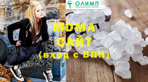 MESCALINE Заводоуковск