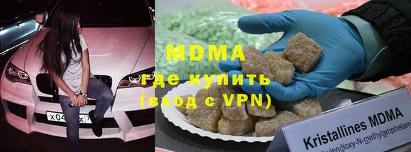 MESCALINE Заводоуковск