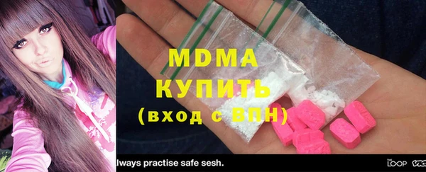 героин Заволжск
